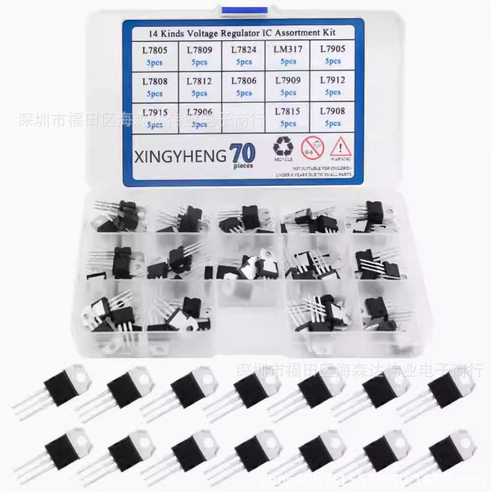 70PCSTO-220三端稳压管14种套装盒L7805/7812/7905/7912/LM317T
