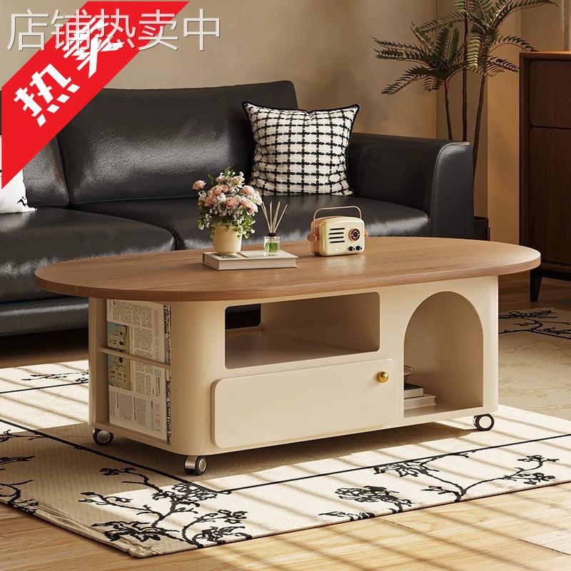 实木中古风茶几极简意式客厅家用设计师小户型高级椭圆形茶桌带轮