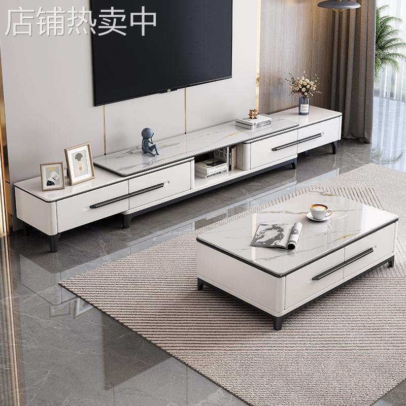 实木岩板茶几电视柜组合简约现代轻奢小户型客厅卧室电视机柜新款