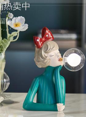 留象网红女孩小夜灯北欧创意泡泡女孩装饰卧室床头氛围灯生日礼物