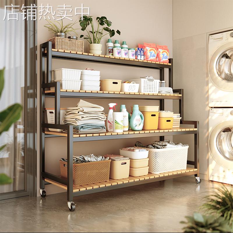 阳台架子置物架多层空间利用神器楠竹花架落地式梯形阶梯式不锈钢