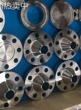 石油化工标准镍基法兰哈氏合金钢因科乃尔NO6600高压钢制焊接法兰