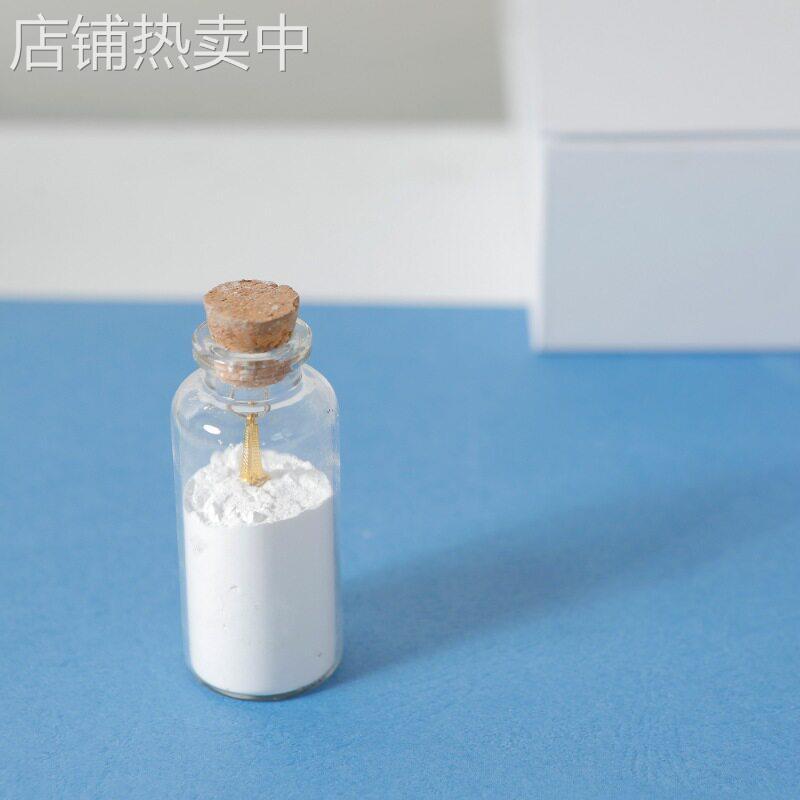 钇稳定纳米二氧化锆造粒粉 齿科陶瓷用四方相氧化锆粉末