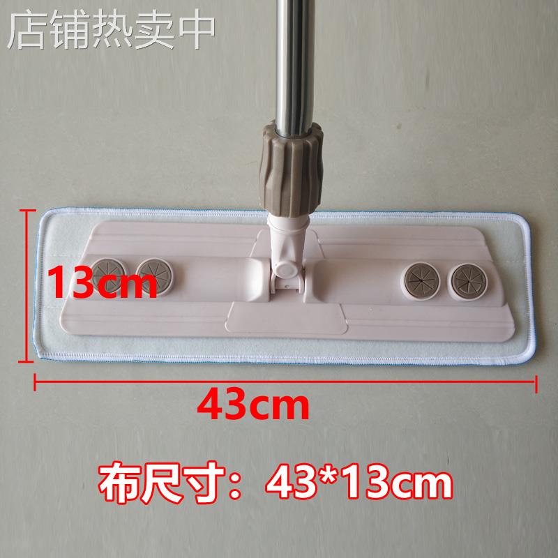 ql@3H平板拖把家用瓷砖地板吸水拖布干湿两用粘扣托布魔术贴新款