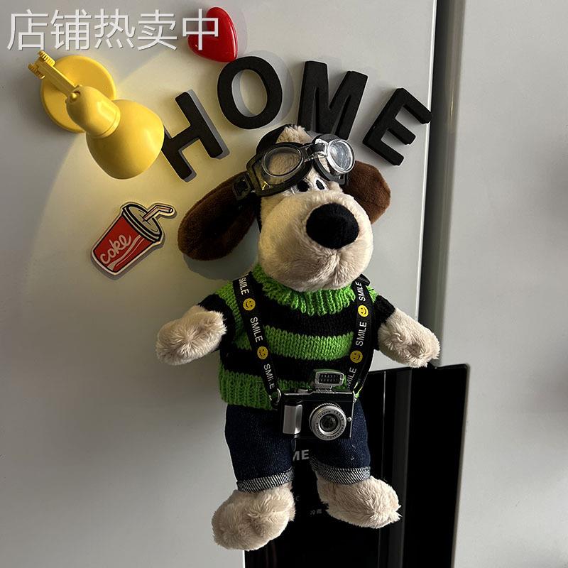 H-store掌门狗冰箱贴磁贴ins公仔创意磁吸装饰洞洞板宿舍铁柜铁门