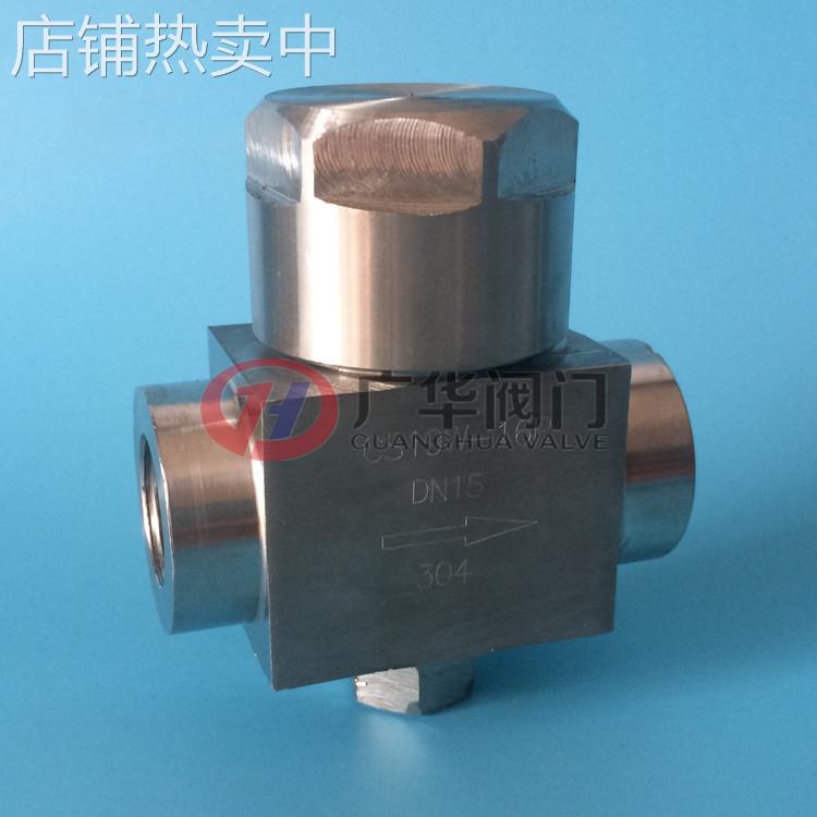 内螺纹直通疏水阀 CS19H-16热动力式蒸汽疏水阀 304不锈钢疏水阀