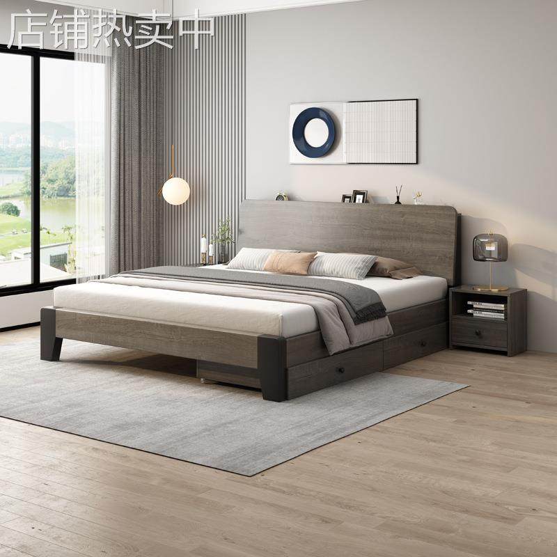 实木板床北欧风双人床主卧1.8出租房经济型大床1.5米单人1.2m床架