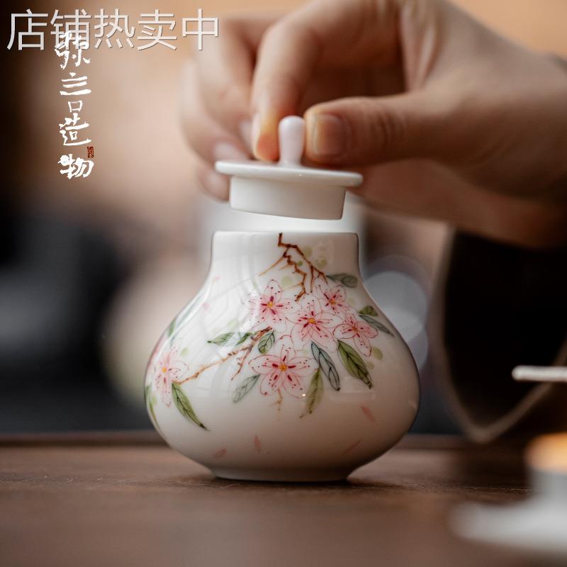 弥言纯手绘桃花茶叶罐手工陶瓷密封罐存茶罐迷你便携式茶仓防潮罐