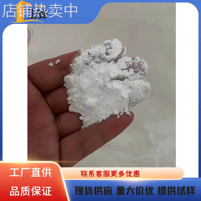 ETFE 日本旭硝子 F40 静电喷涂氟塑料耐高温耐低温抗腐蚀粉料