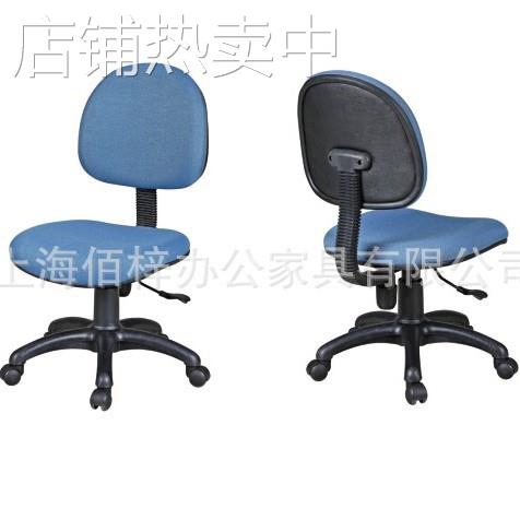 电脑椅麻布办公椅家用转椅靠背学生升降旋转椅小型书桌椅凳子