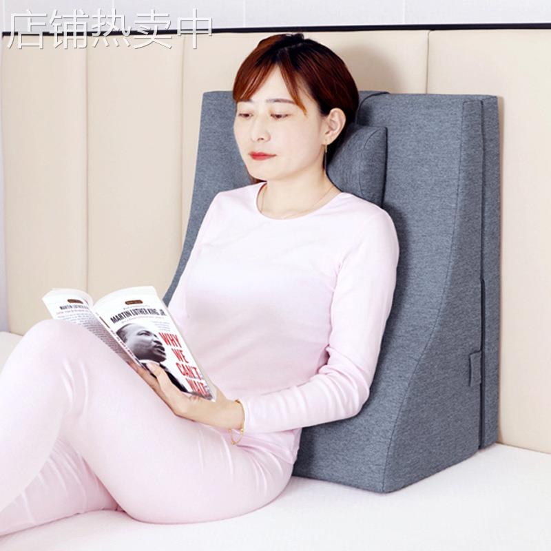 返流床垫反酸逆流防枕头胃食管反流防垫烧心斜坡床头抬高枕垫