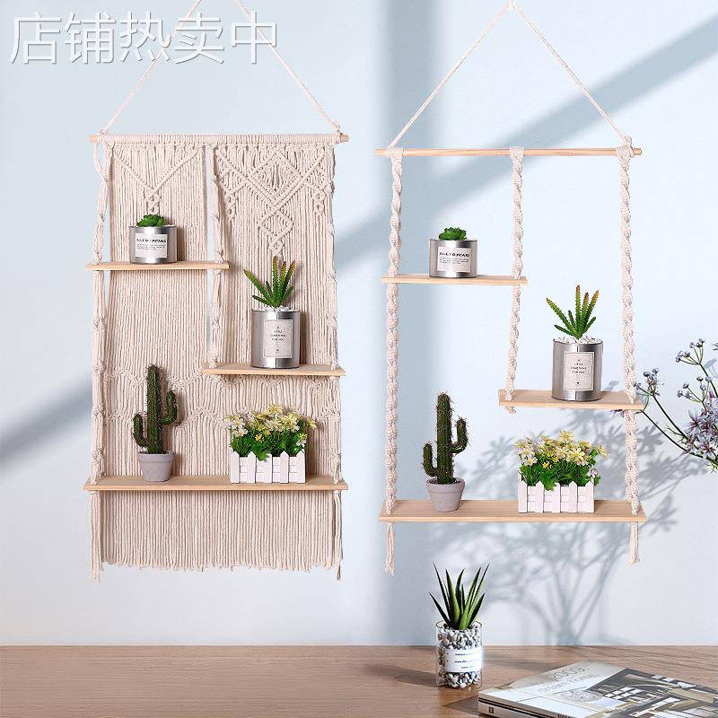 壁挂置物架3层 植物衣架墙壁装饰 棉绳编织浮动架 花边壁挂式搁板