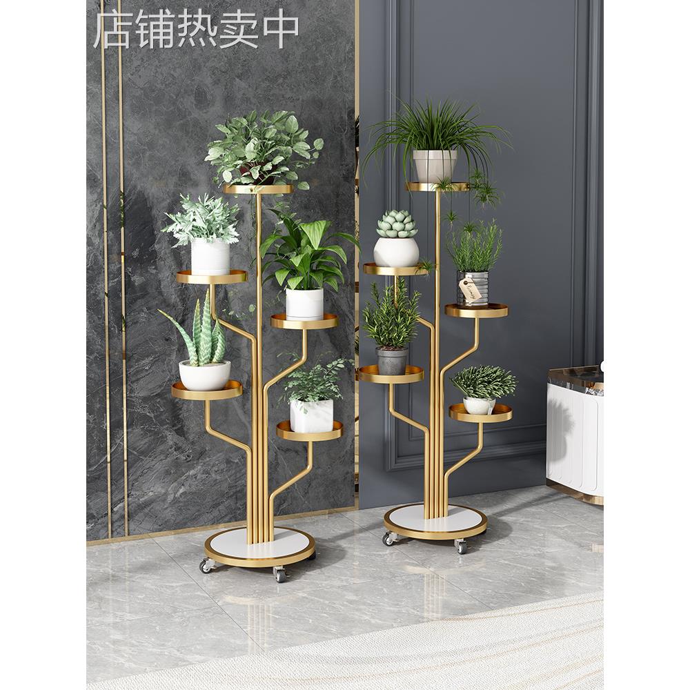花架子客厅落地式置物架阳台简约现代花盆架铁艺绿萝植物摆放层架