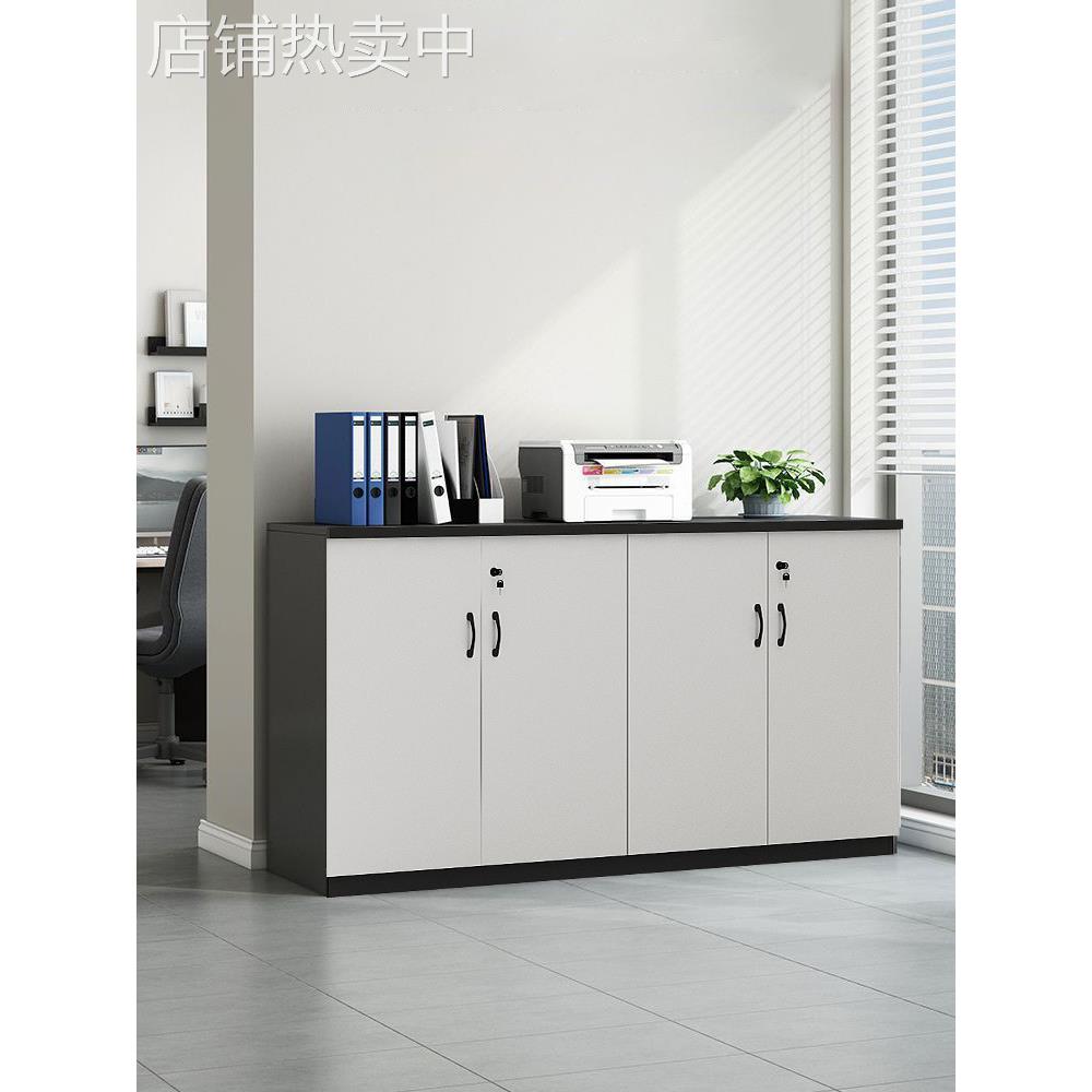 文件柜矮柜木质落地白色资料柜带抽屉带锁办公室打印机茶水隔断柜