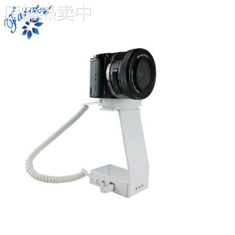 数码相机防盗器 卖场专用独立式反相机报警器 相机防盗展示架