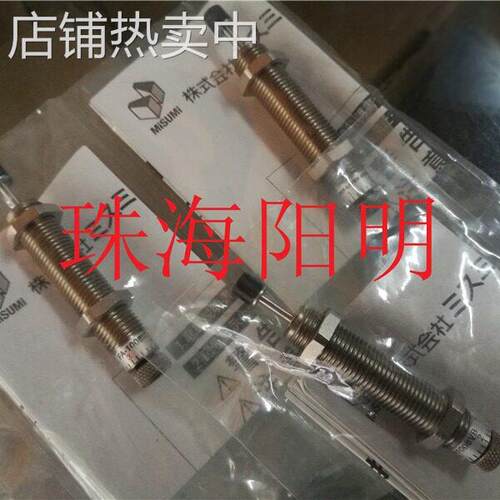 FUJI 不二 日本原装 缓冲器 FA-1008VB-C.FA-1008VB-S  FA-1008VB