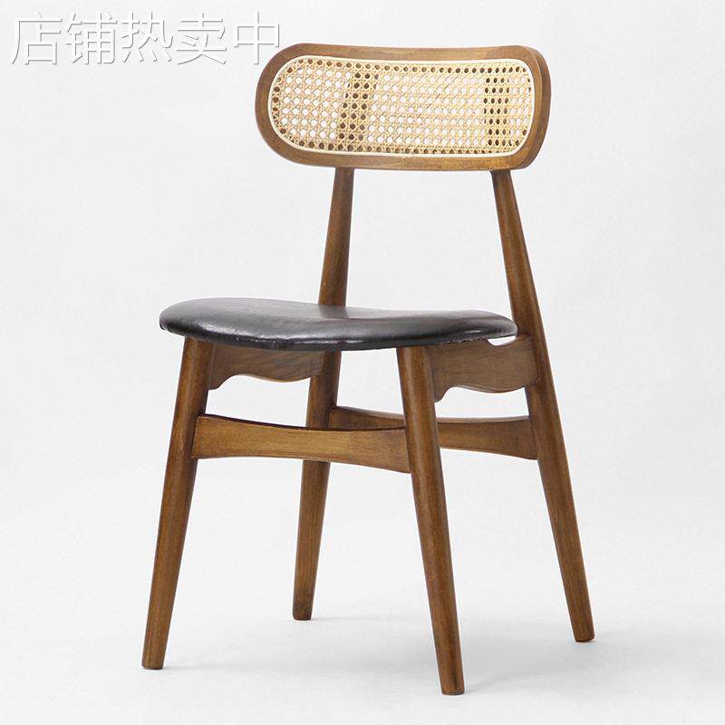 北欧藤编中古椅家用折叠靠背藤编椅红餐厅餐椅简约实木咖啡厅凳子