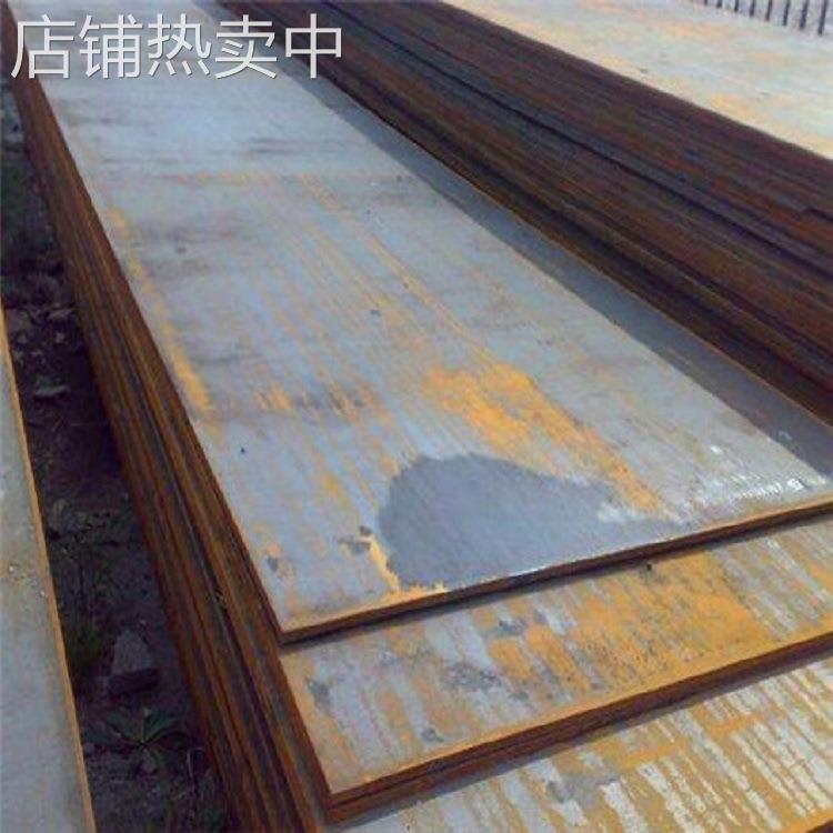 厂家现货高强度Q460C钢板 低合金钢板 热轧高强钢板切割零售
