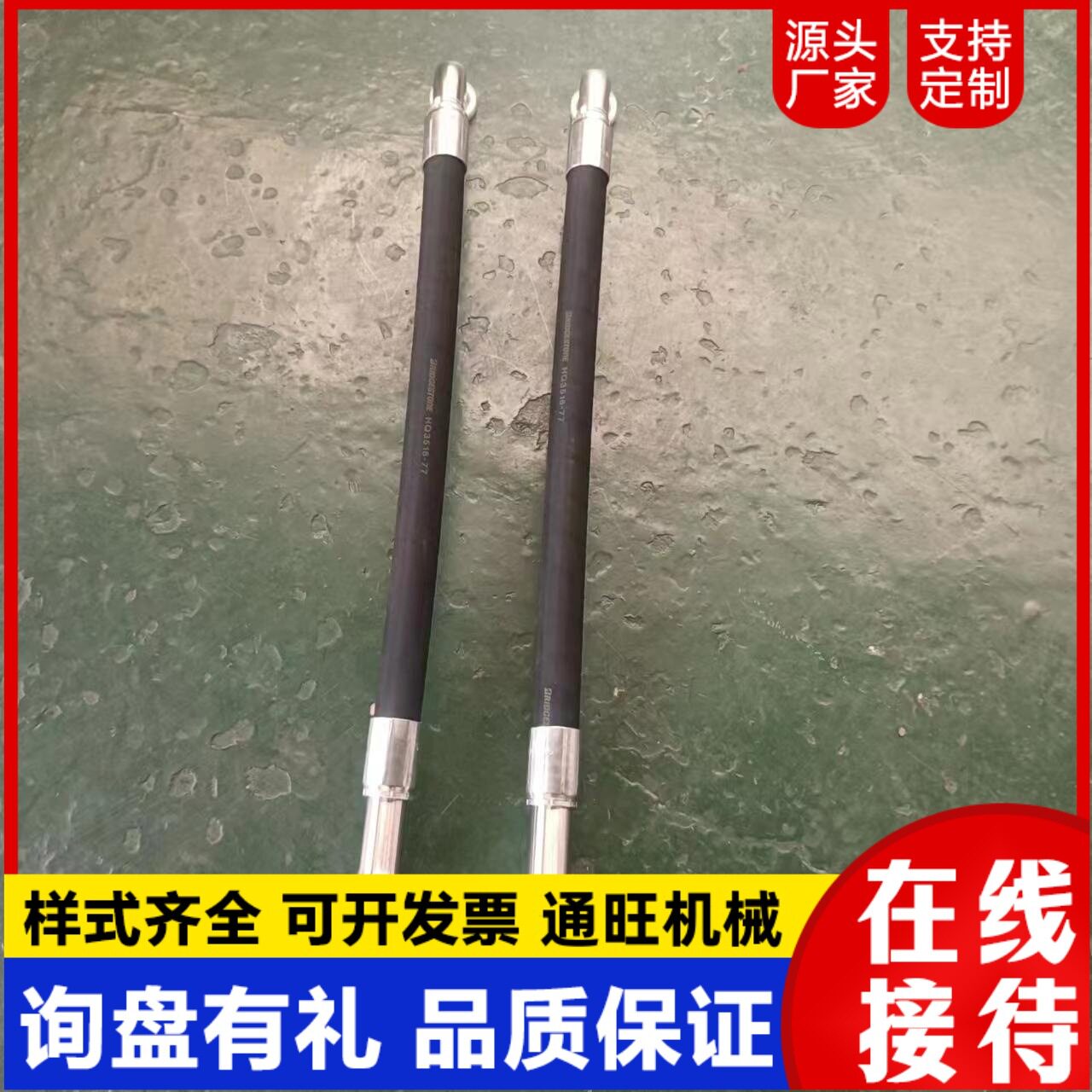 挖掘机液压油管全车油管总成207-62-71760挖掘机配件高压胶管