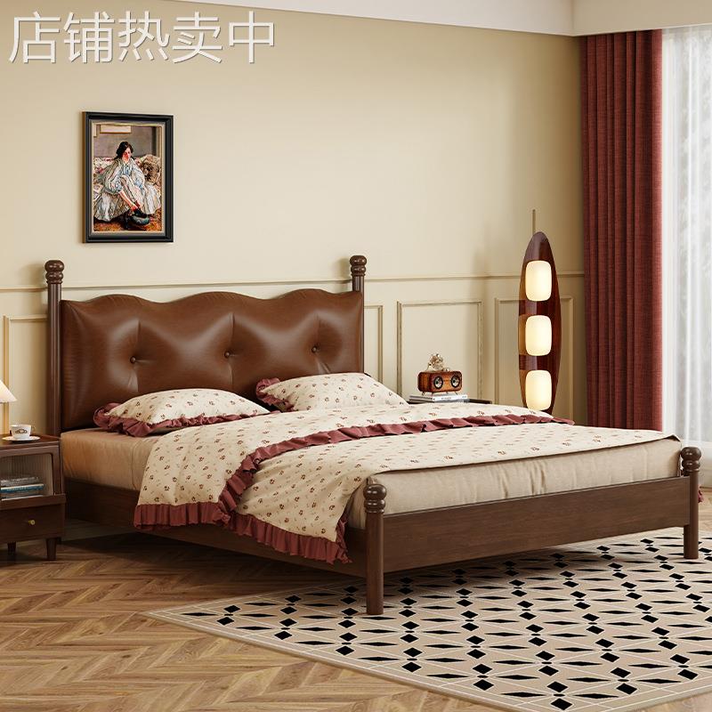 北欧中古风实木床法式复古1.5米1.8米大床现代简约软包主卧小户型