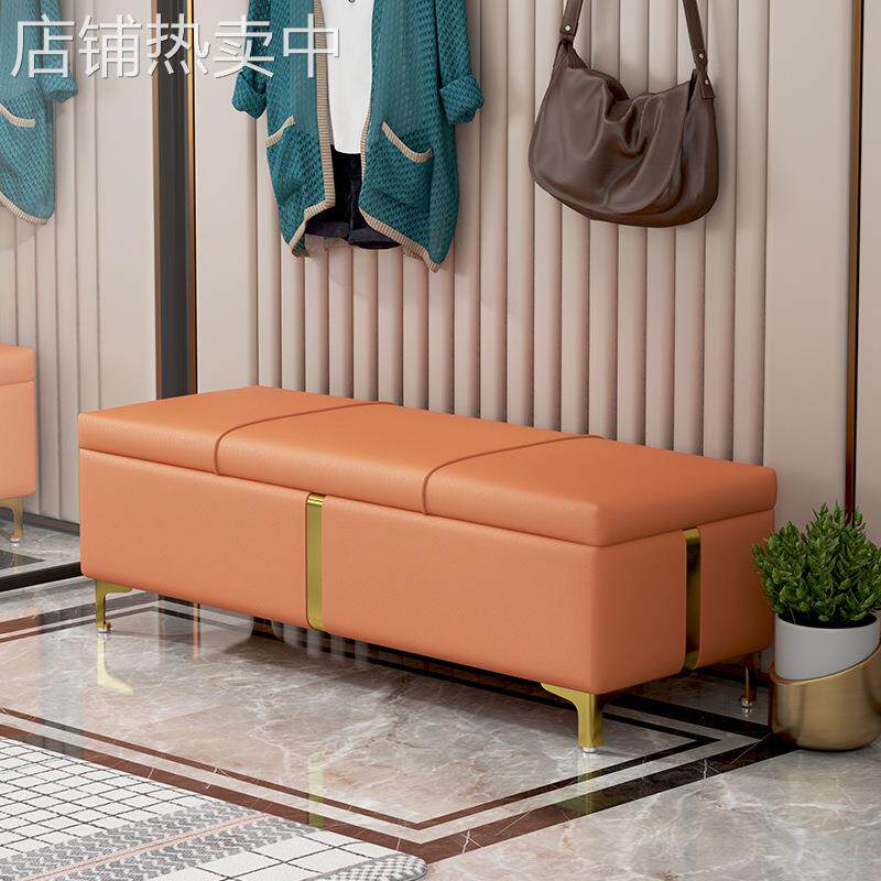 多功能换鞋凳家用门口可坐柜服装店试衣间储物沙发床尾长条收