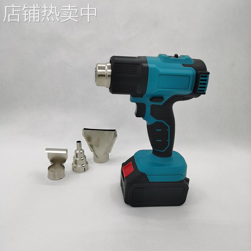 无线数显调温锂电热风枪手机维修热风枪塑料焊枪热缩膜烤枪吹风机