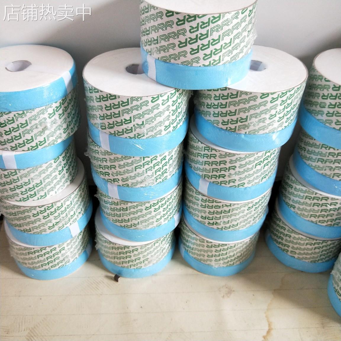 TR-25480,TR-28000,TR-21200,TR-210003R精密滤油机滤芯