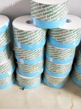 TR-25480,TR-28000,TR-21200,TR-210003R精密滤油机滤芯