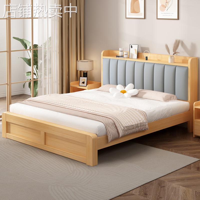 实木床1.5米现代简约双人床1.8米储物经济型出租房主卧简易单新款