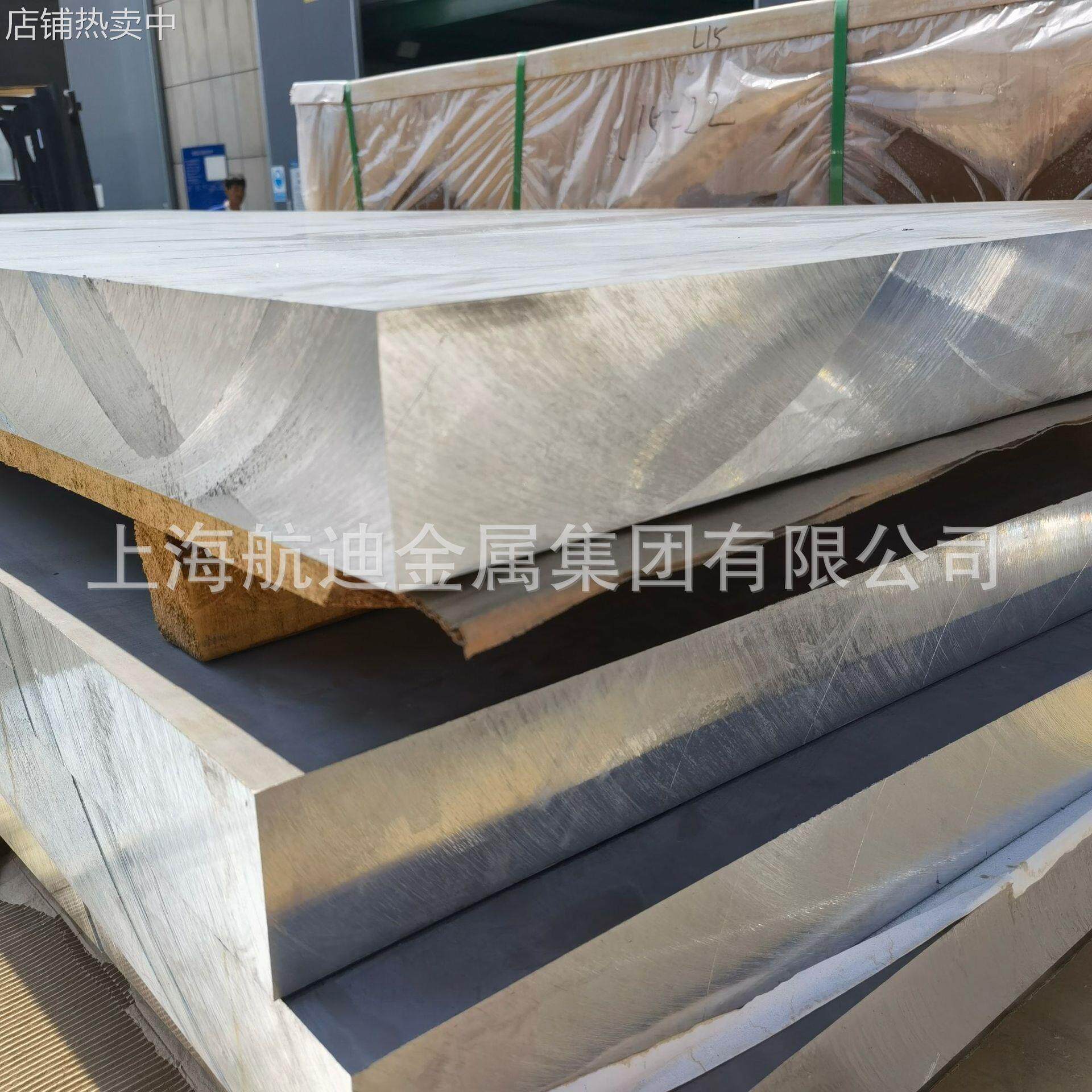 铝材厂家 6061GB铝棒 6063t5铝管 铝板 量大从优