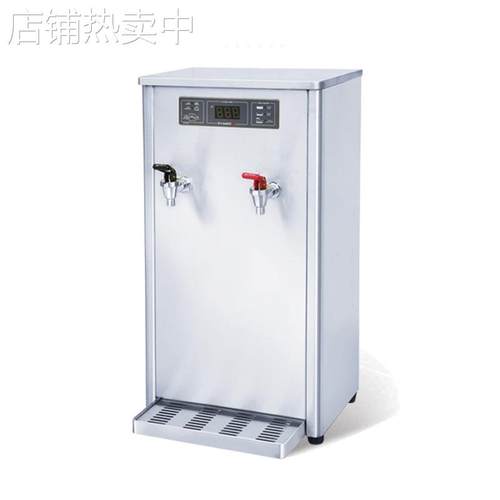 裕豪开水器 HZK-30CK自动商用电热不锈钢双层发泡开水机开水箱炉
