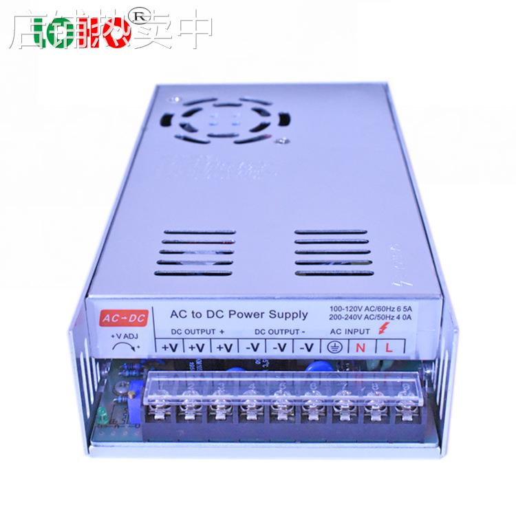 良鸿12V33A400W开关电源 led灯条模组直流电源 UV/3D工控设备电源