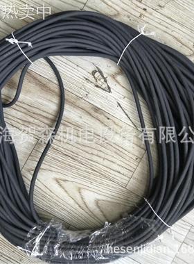 供应日本Kuramo仓茂线缆KVC-43BX 3C*0.24MM