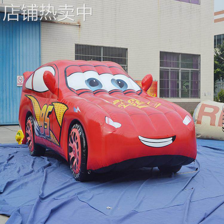 订置四腿帐篷开业庆典户外广告方形拱门方形四角拱门