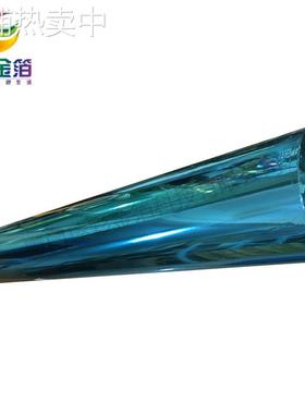 【免费拿样】蓝色烫金PP/ABS/PS/PC/PE/PET/亚克力胶片塑料瓶礼盒