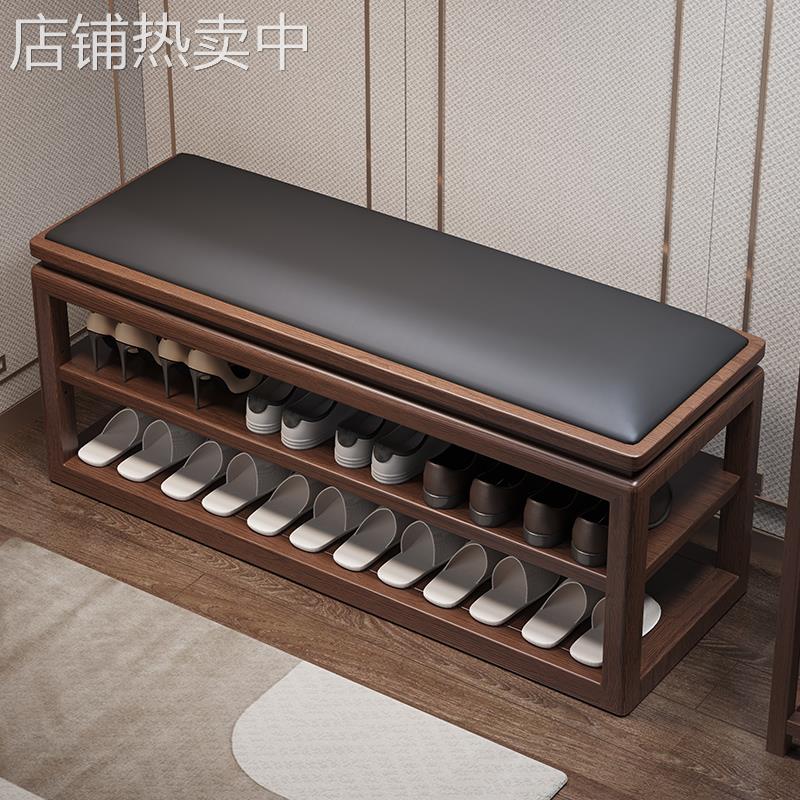全实木换鞋凳家用门口新中式入门鞋柜一体可坐穿鞋凳多层入户基通