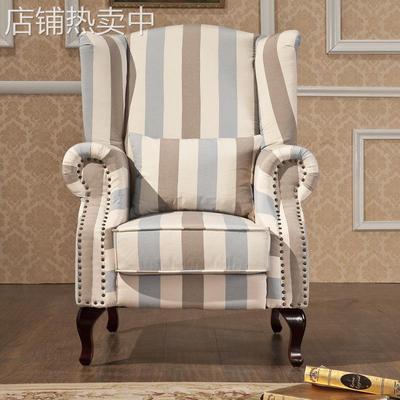 厂家直销美式乡村老虎椅 客厅卧室沙发单人休闲高背酒店大厅沙发
