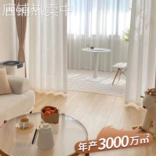 spc锁扣地板贴免胶塑料耐磨防水防火卡扣式石晶地板石塑无甲醛