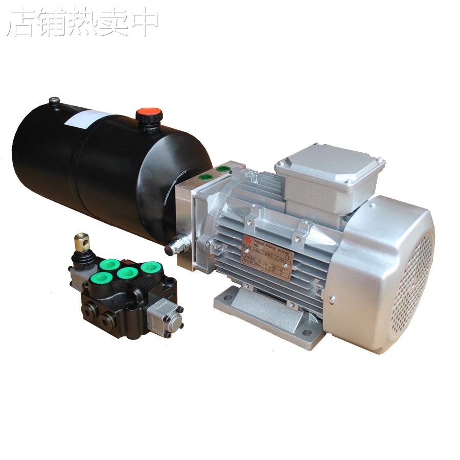 380伏3KW举升液压动力单元配手动多路阀带微动开关