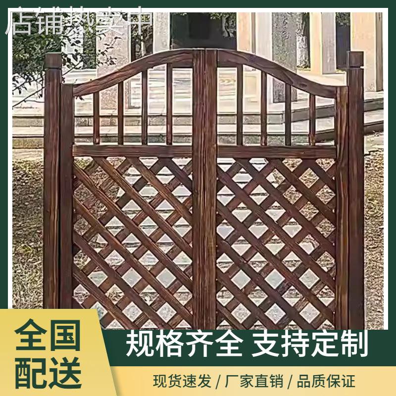 栅栏门防腐木户外庭院双开篱笆门菜园院子门围栏花园网格门木质门