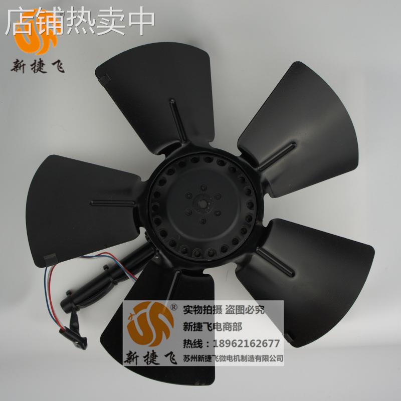300FZL3-4WJ 外转子风机 苏州新捷飞XJF微电机制造有限公司