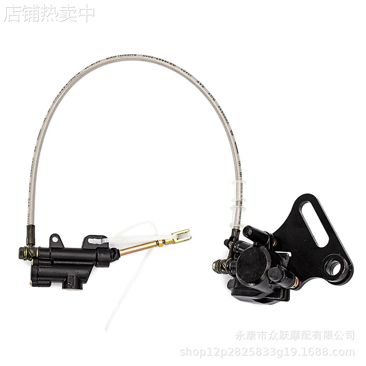 越野摩托车改装波速尔T8后液压刹车碟刹制动器配件总成刹车泵油压