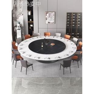 轻奢岩板餐桌椅组合现代简约大户型家用饭桌电动1.8米酒店大圆桌