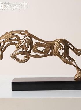 现代轻奢金属镂空黑马摆件酒店民宿家居酒柜电视柜玄关软装饰品