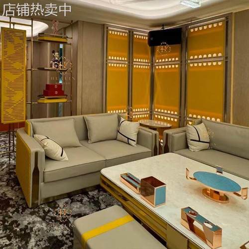 ktv沙发私人影院酒吧夜总会包厢港式轻奢清吧歌舞厅茶几沙发组合