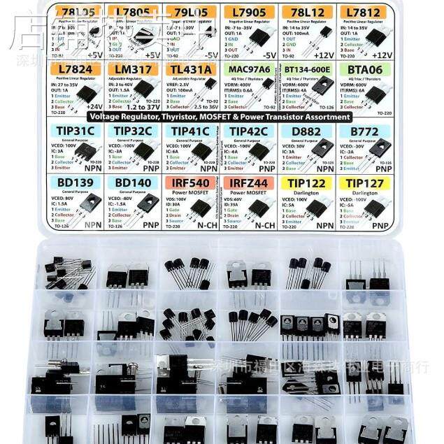 82PCS 24种常用直插三极稳压管78L05 L7805 L7905 LM317 TL431