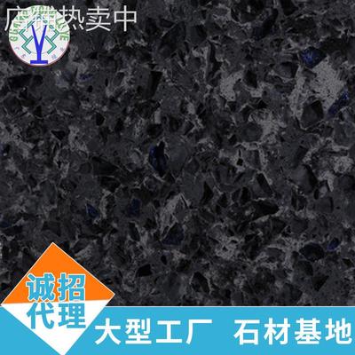 云浮厂家人造石石英石板材可做家具餐台面板墙面板橱柜岩板批量