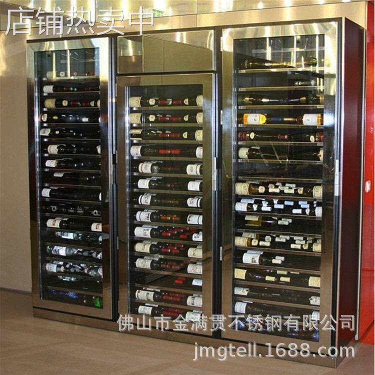 不锈钢恒温酒柜 现代简约客厅餐厅酒吧 恒温酒柜 厂家销售