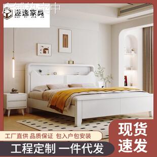 北欧白色全实木床现代简约奶油风格1.8米轻奢主卧床