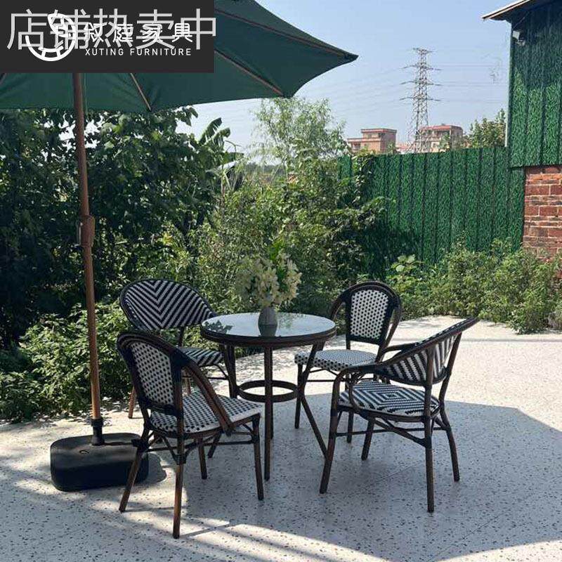 户外桌椅藤编椅网布椅子咖啡厅奶茶店阳台外摆休闲露天防水防晒椅